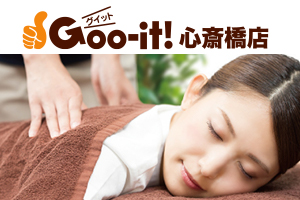 Goo-it! 心斎橋店
