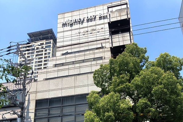 Mighty 007 BLD, G